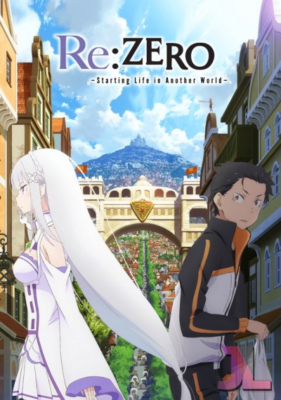 Re:Zero kara Hajimeru Isekai Seikatsu: Shin Henshuu-ban