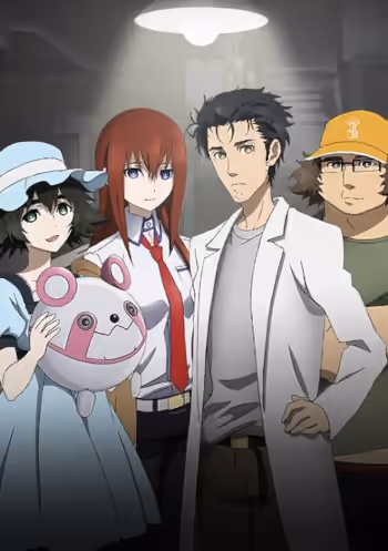 Steins Gate  Soumei Eichi no Cognitive Computing