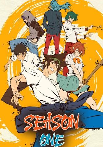 The god of high school